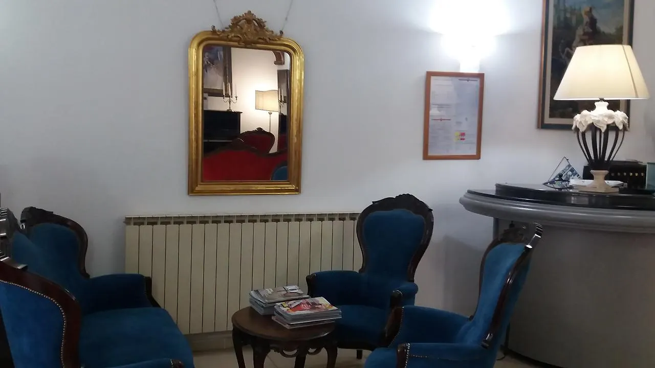 Hotel San Giorgio Bergame 3*,